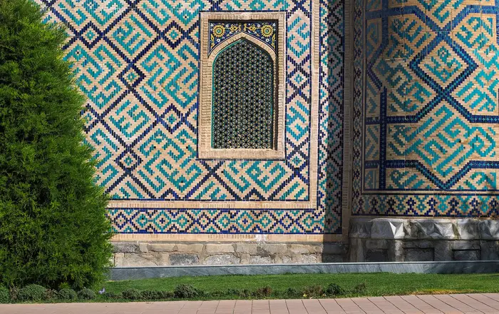 Detail of Sher Dor Madrasa, Samarkand