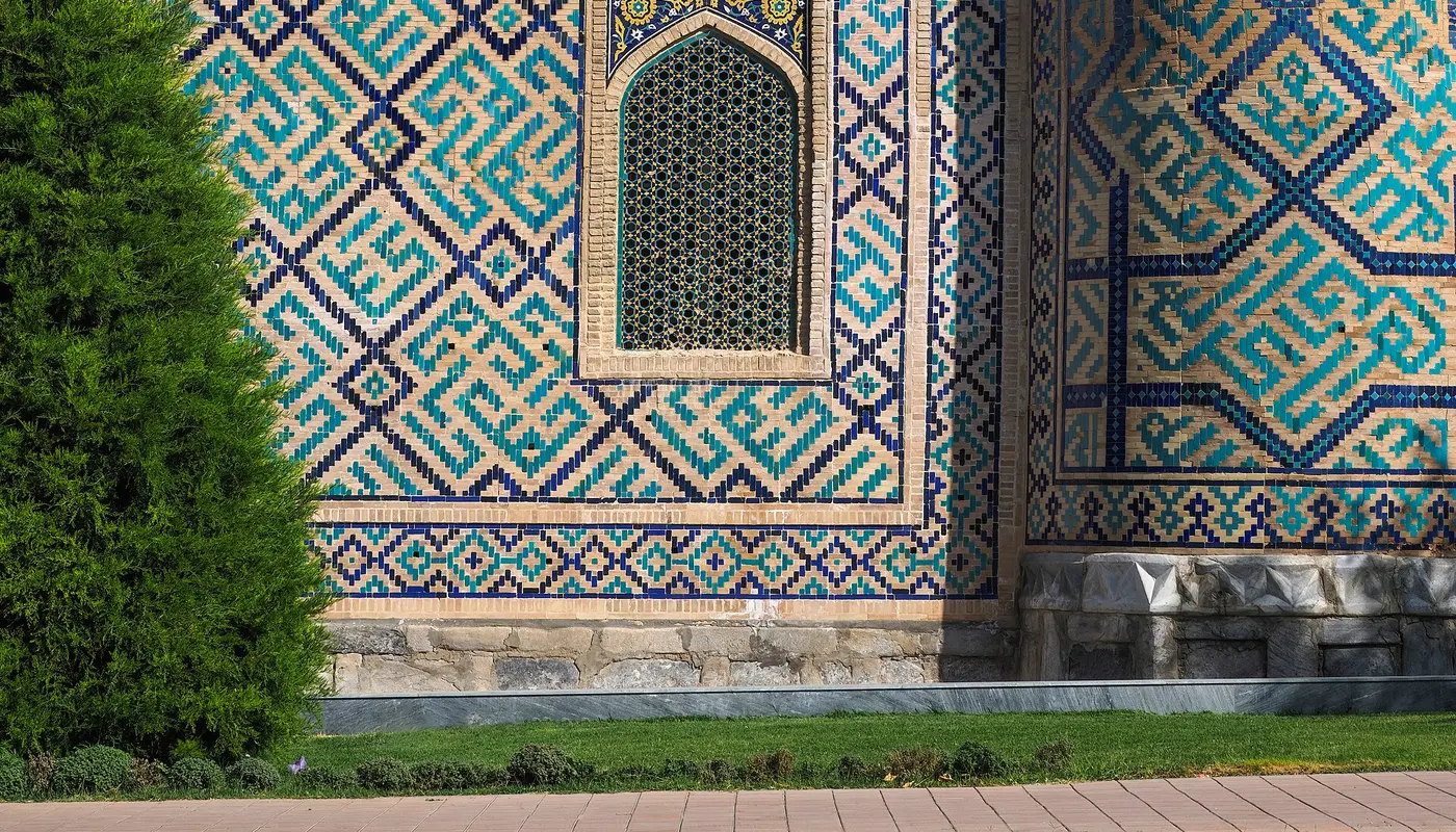Detail of Sher Dor Madrasa, Samarkand